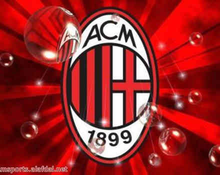 Milan, team logo